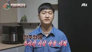 12살 때부터 봐, 못 끊어”… 야동 중독 남편 '3번의 외도'까지, 무슨 사연? - 헬스조선