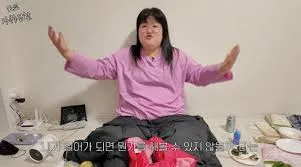 이국주, 한국 떠나 일본 '9평 원룸' 정착 근황 공개... "신인의 마음으로" | 한국일보
