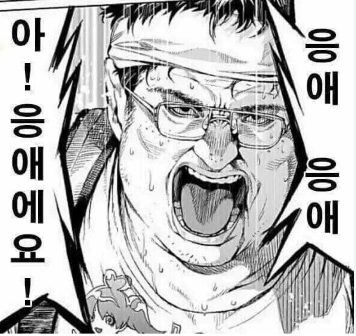 회원 프로필