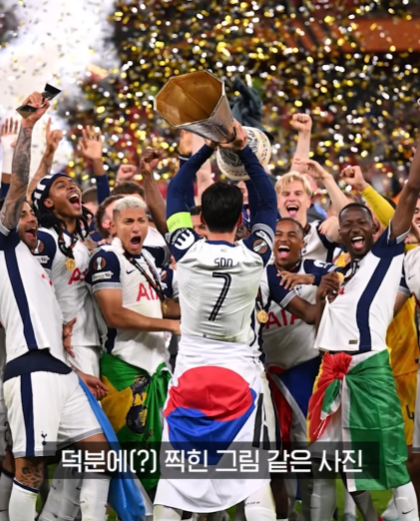 회원 프로필