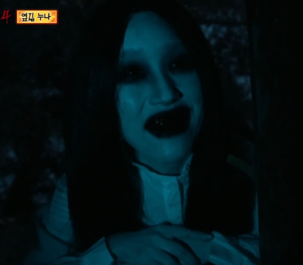 회원 프로필